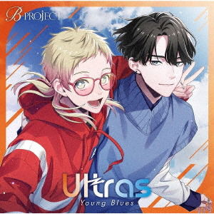 CD Shop - ULTRAS YOUNG BLUES