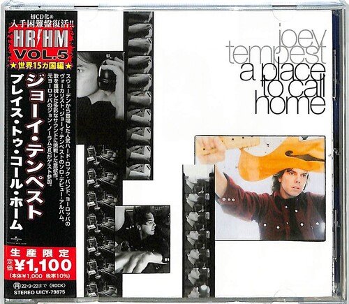 CD Shop - JOEY TEMPEST A PLACE TO CALL HOME