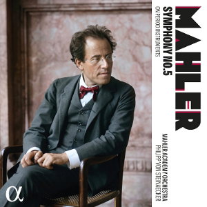 CD Shop - MAHLER ACADEMY ORCHESTRA MAHLER: SYMPHONY NO. 5...