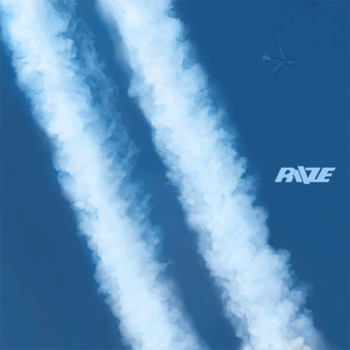 CD Shop - RIIZE II