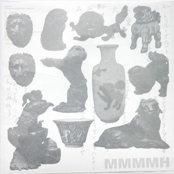 CD Shop - MASAKO & MATTHIAS LINDERMAYR OHTA MMMMH