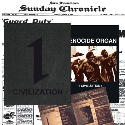 CD Shop - GENOCIDE ORGAN CIVILIZATION