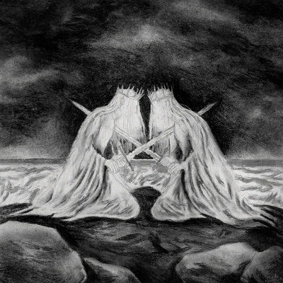CD Shop - HAVUKRUUNU UINUOS SYOMEIN SOTA