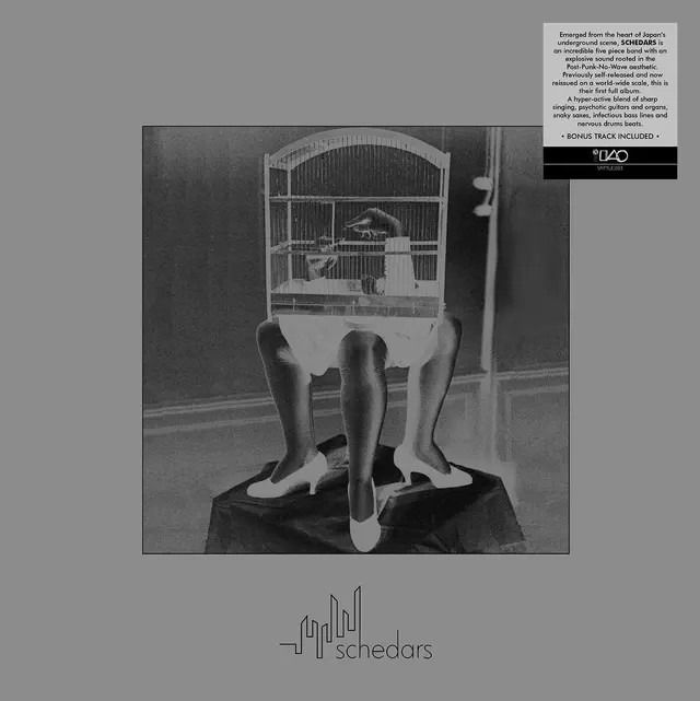 CD Shop - SCHEDARS SCHEDARS