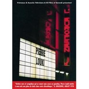CD Shop - PIERRE LOUKI CONCERT A L\