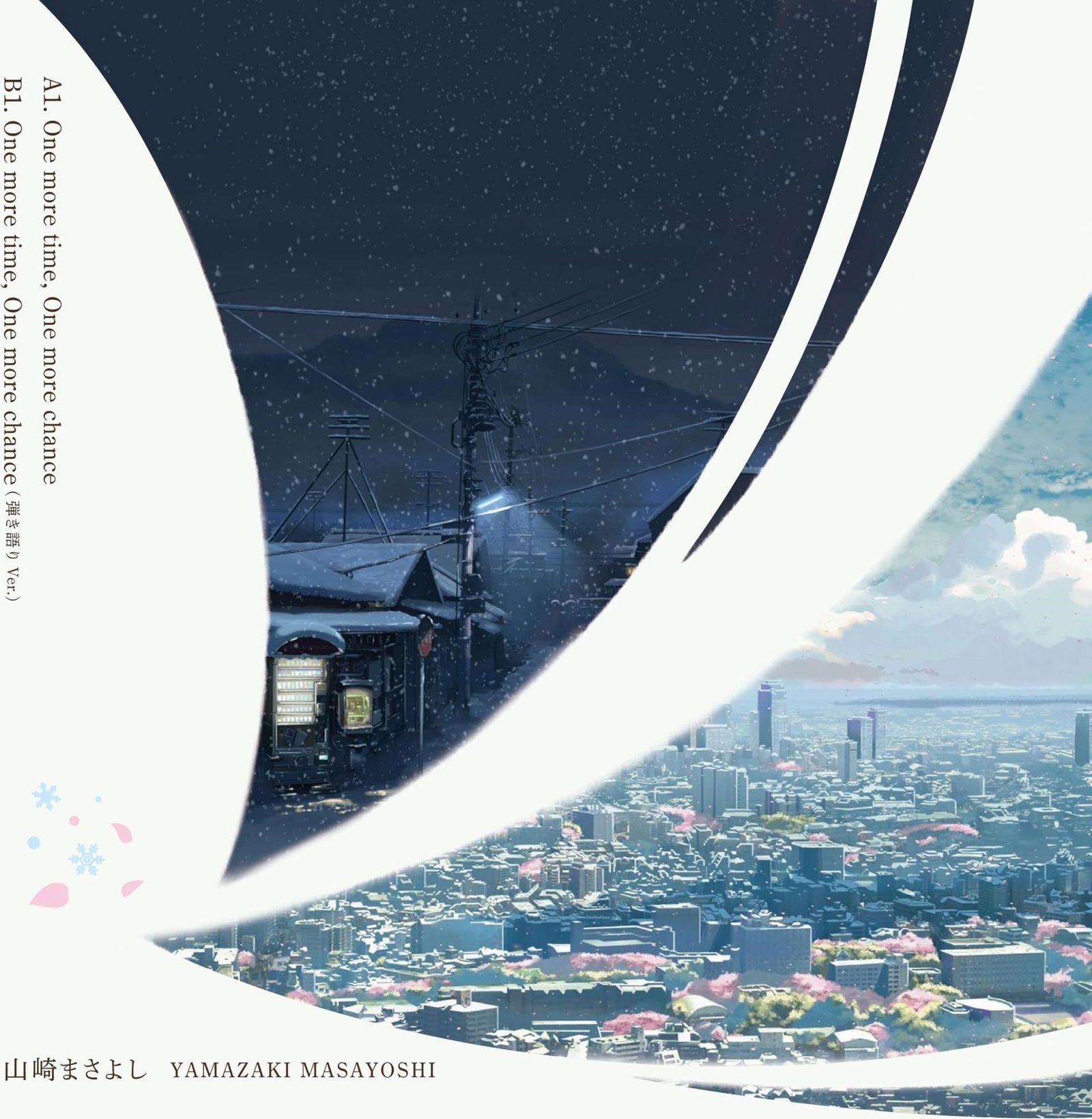 CD Shop - MASAYOSHI YAMAZAKI ONE MORE TIME, ONE MOR...