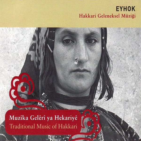 CD Shop - VARIOUS ARTISTS EYHOK / TRADITIONAL MU...