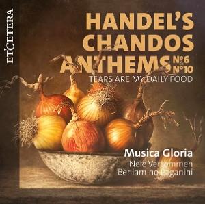 CD Shop - MUSICA GLORIA,NELE VERTOMMEN,BENIAMINO PAGANINI HANDEL\