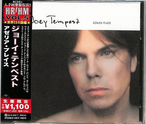 CD Shop - JOEY TEMPEST AZALEA PLACE