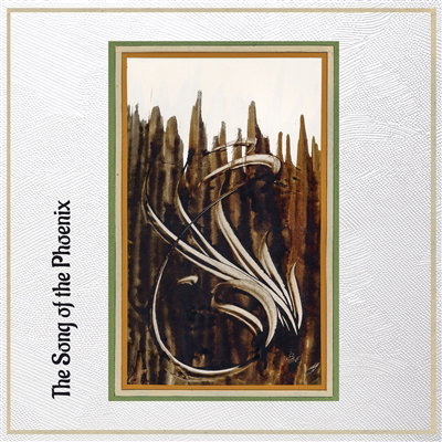 CD Shop - MEHRNAVAA THE SONG OF THE PHOENIX