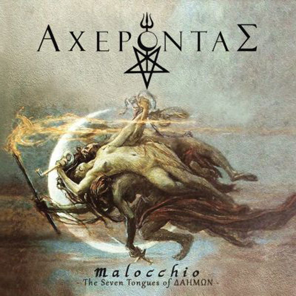 CD Shop - ACHERONTAS MALOCCHIO THE SEVEN TO...