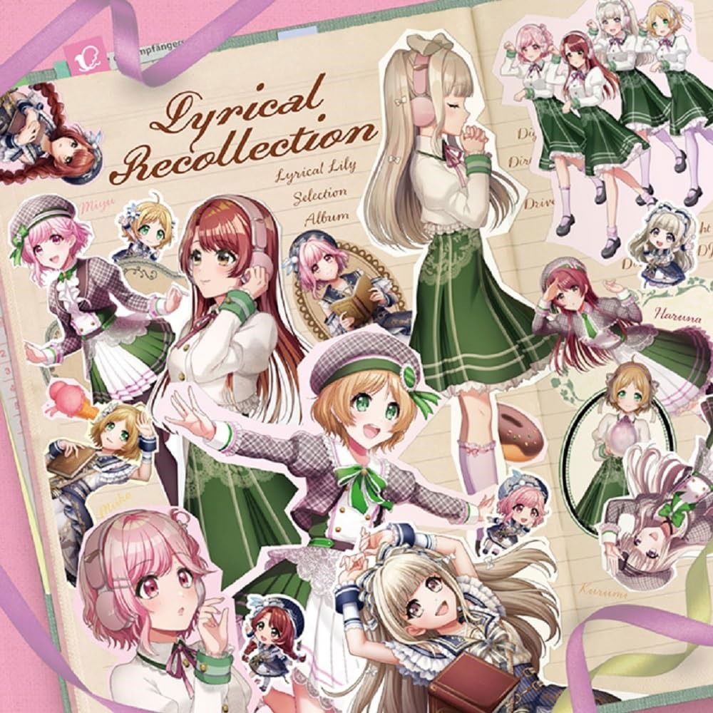 CD Shop - LYRICAL LILY LYRICAL RECOLLECTION