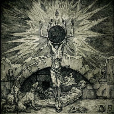 CD Shop - TRAGEDIENS TRONE TRAGEDIENS TRONE