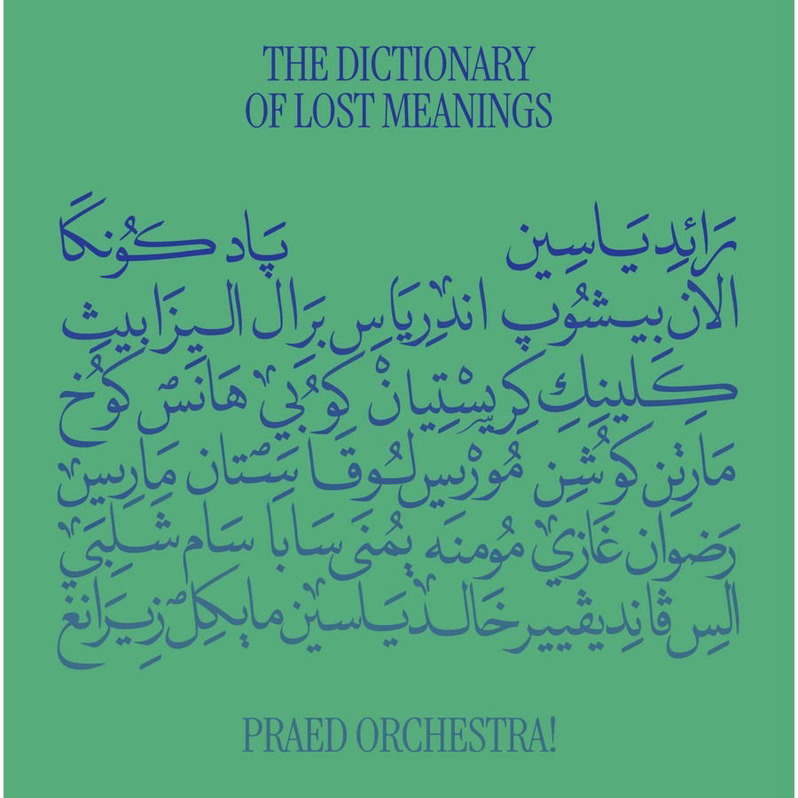 CD Shop - PRAED ORCHESTRA! DICTIONARY OF LOST MEA...