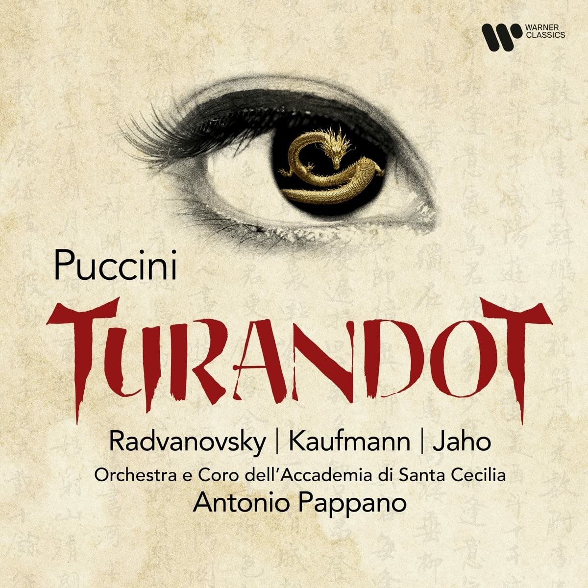 CD Shop - S. RADVANOVSKY, JONAS KAUFMANN, ERMONELA JAHO, M. PERTUSI, M. OLIVIERI, MICHAEL SPYRES, ORCHESTRA DELL’ACCADEMIA NAZIONALE DI SANTA CECILIA PUCCINI: TURANDOT