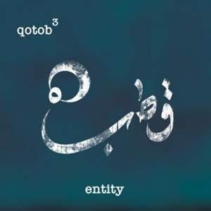 CD Shop - QOTOB TRIO ENTITY
