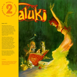 CD Shop - SALUKI SALUKI