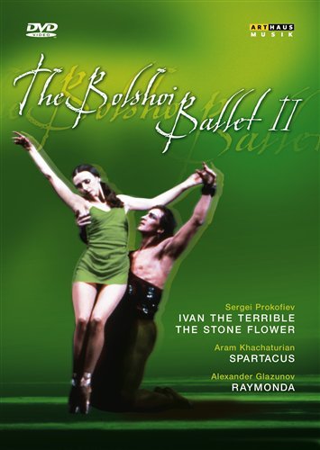 CD Shop - BOLSHOI BALLET BOLSHOI BALLET II