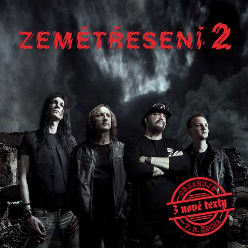 CD Shop - ZEMETRESENI 2 ZEMETRESENI 2