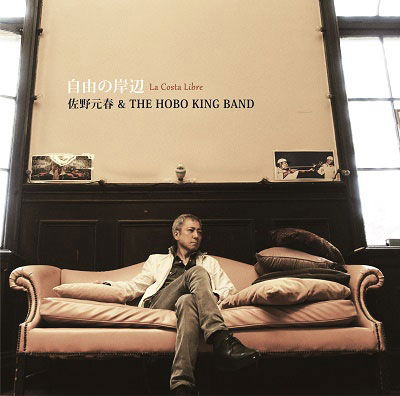 CD Shop - MOTOHARU SANO,THE HOBO KING BAND LA COSTA LIBRE