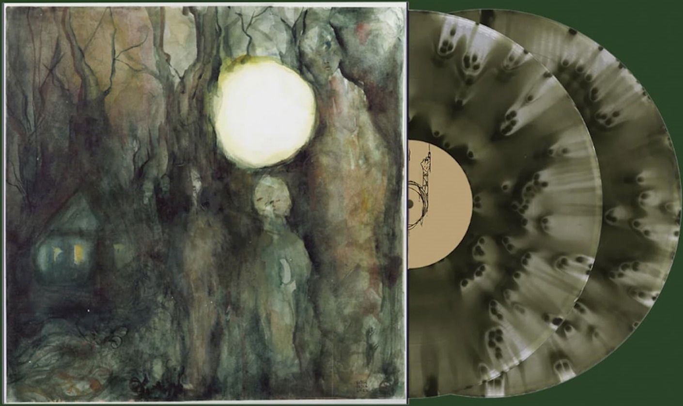 CD Shop - QUADECA I DIDN\