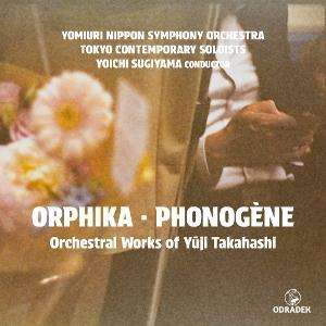 CD Shop - YOICHI SUGIYAMA ORPHIKA - PHONOGENE: O...