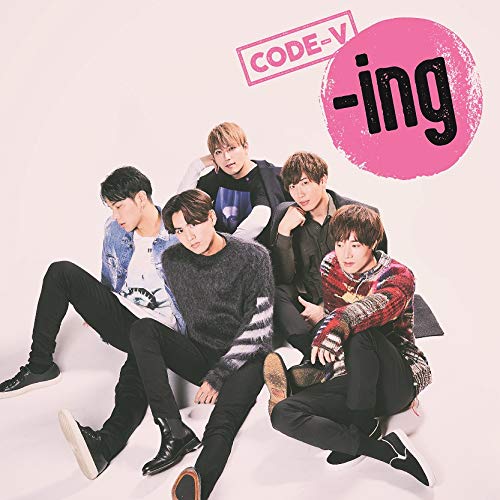 CD Shop - CODE V ING