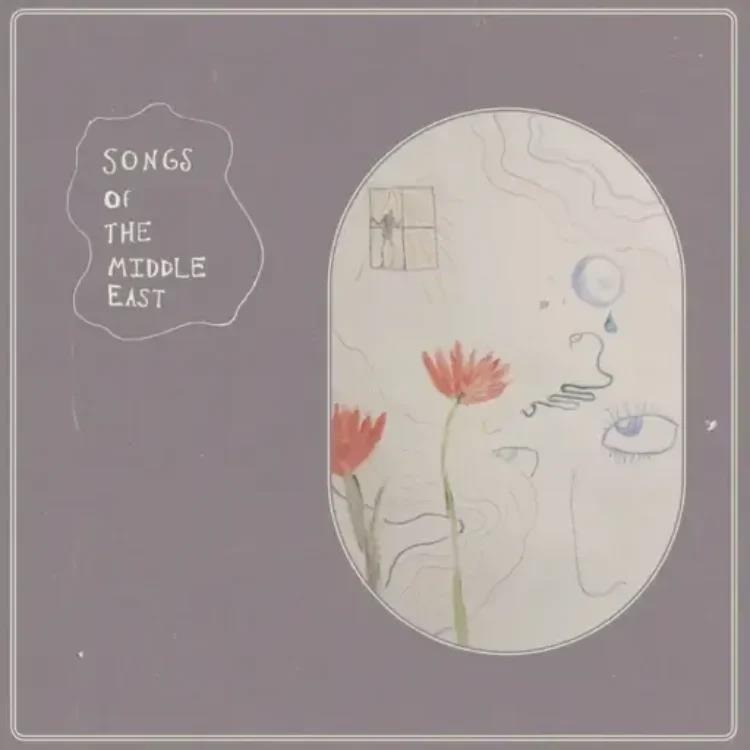 CD Shop - MIDDLE EAST SONGS OF THE MIDDLE EAST