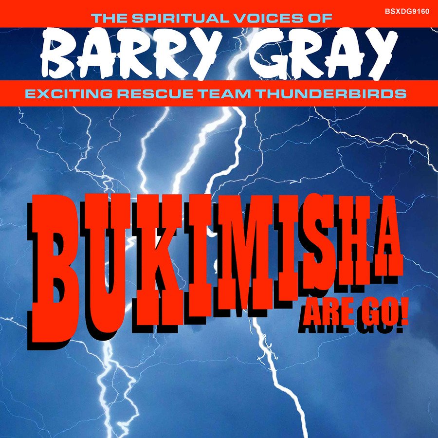 CD Shop - BUKIMISHA BUKIMISHA ARE GO!