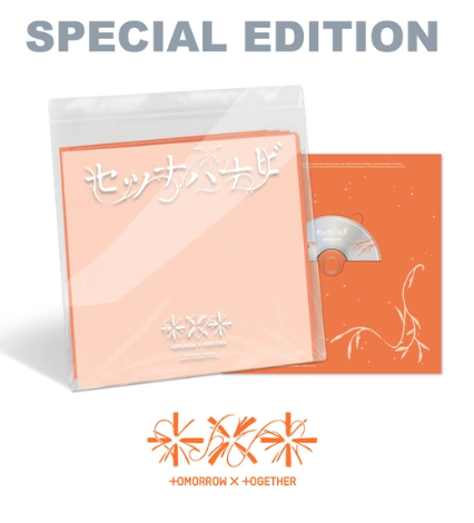 CD Shop - TOMORROW X TOGETHER SETSUNA HANABI