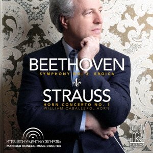 CD Shop - MANFRED & PITTSBURGH SYMPHONY ORCHESTRA HONECK BEETHOVEN SYMPHONY NO....