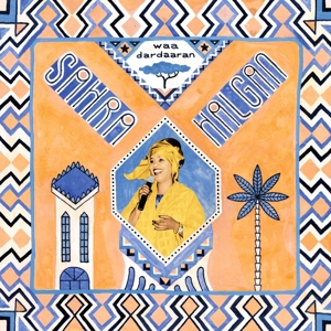 CD Shop - SAHRA HALGAN WAA DARDAARAN