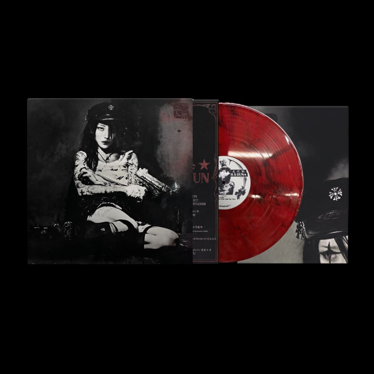 CD Shop - YEULE EVANGELIC GIRL IS A GUN