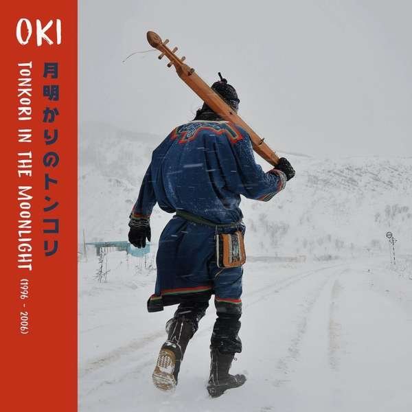 CD Shop - OKI TONKORI IN THE MOONLIG...