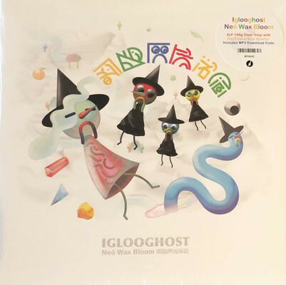 CD Shop - IGLOOGHOST NEO WAX BLOOM