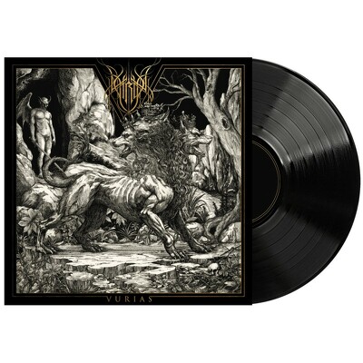 CD Shop - THRON VURIAS