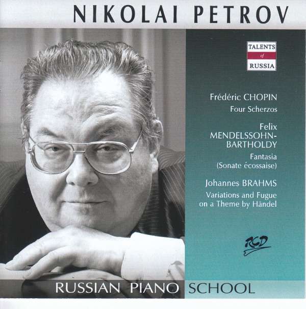 CD Shop - CHOPIN FRÉDÉRIC FRANÇOIS PIANO,INSTRUMENTAL