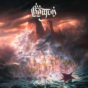 CD Shop - ANFAUGLIR AKALLABETH