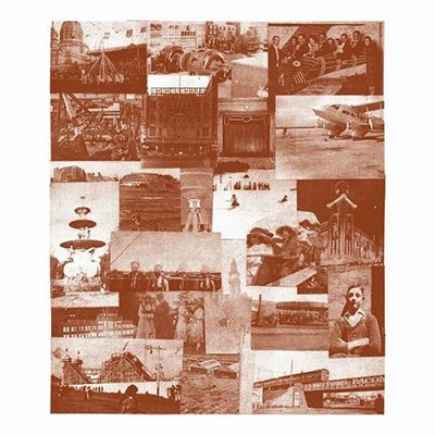 CD Shop - HYDROPLANE HYDROPLANE