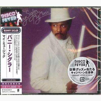 CD Shop - BUNNY SIGLER MY MUSIC