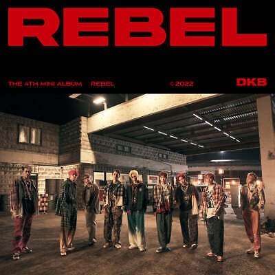 CD Shop - DKB REBEL
