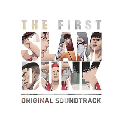 CD Shop - SATOSHI & TAKUMA MITAMURA TAKEBE FIRST SLAM DUNK