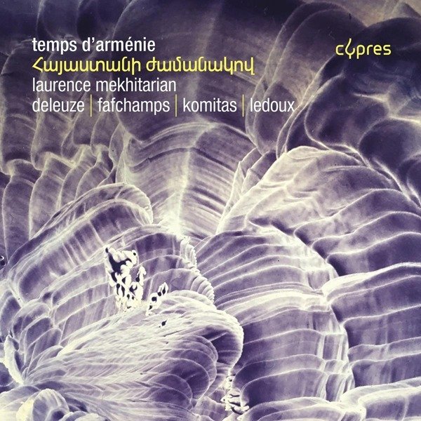 CD Shop - LAURENCE MEKHITARIAN TEMPS D\