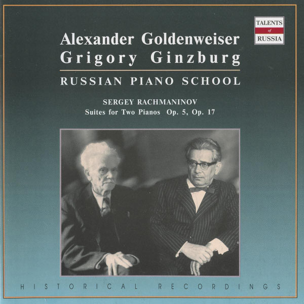 CD Shop - RACHMANINOV SERGEY VASILYEVI INSTRUMENTAL,PIANO
