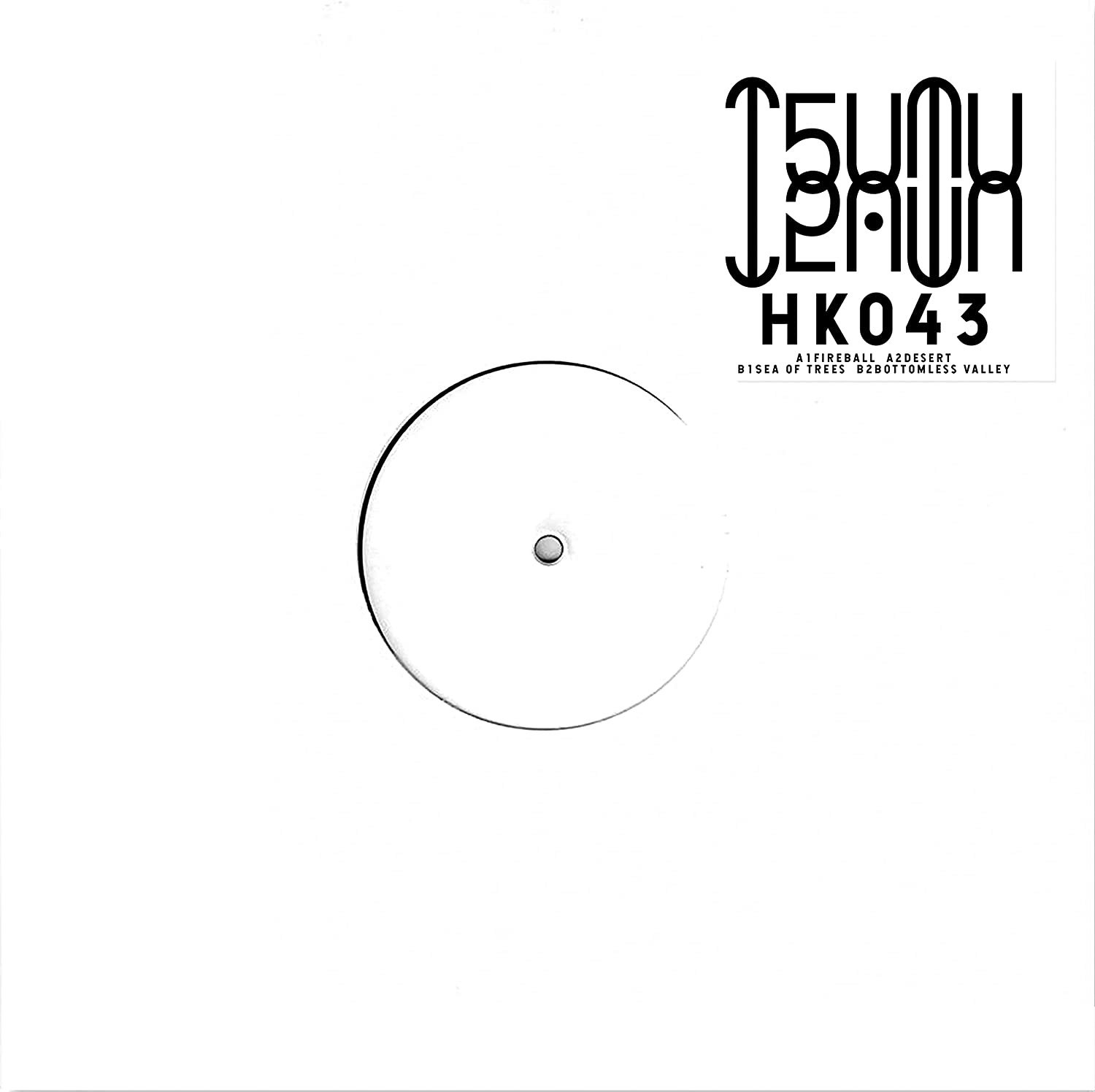 CD Shop - T5UMUT5UMU SEA OF TREES