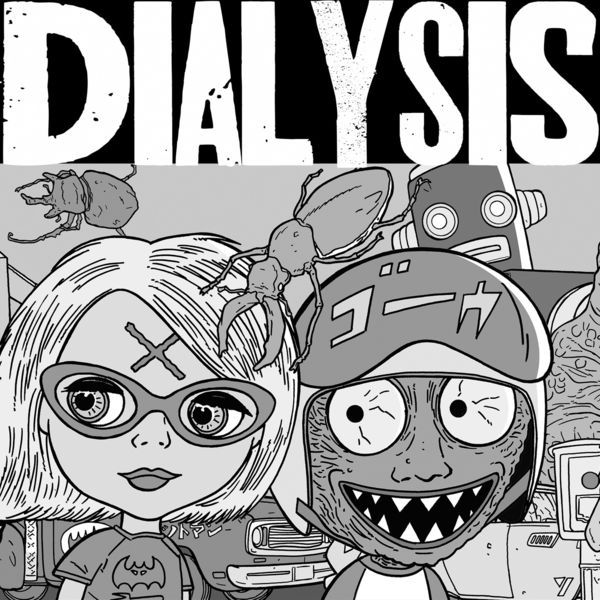 CD Shop - DIALYSIS 7-LUDICROUS SPEED