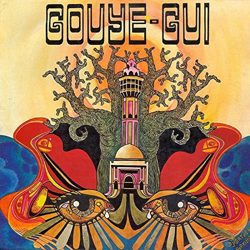 CD Shop - ORCHESTRA BAOBAB MOUHAMADOU BAMBA