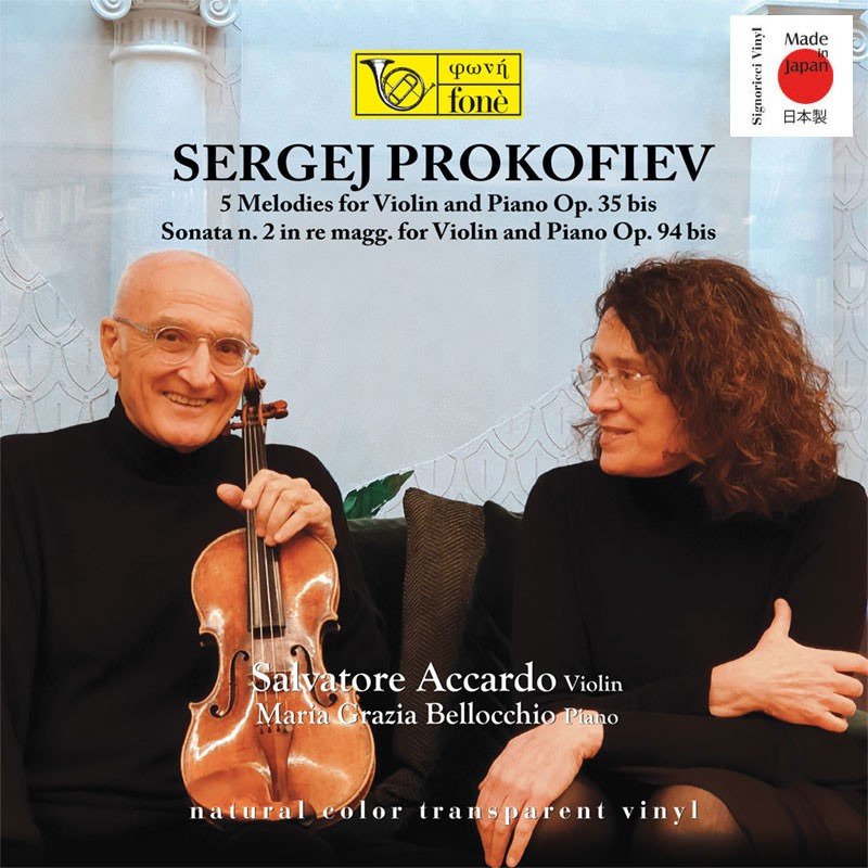 CD Shop - SALVATORE ACCARDO,MARIA GRAZIA BELLOCCHIO PROKOFIEV: SONATA 2