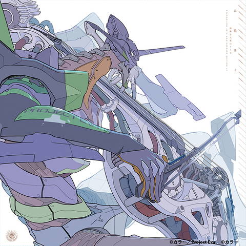 CD Shop - YOKO TAKAHASHI CRUEL ANGEL\