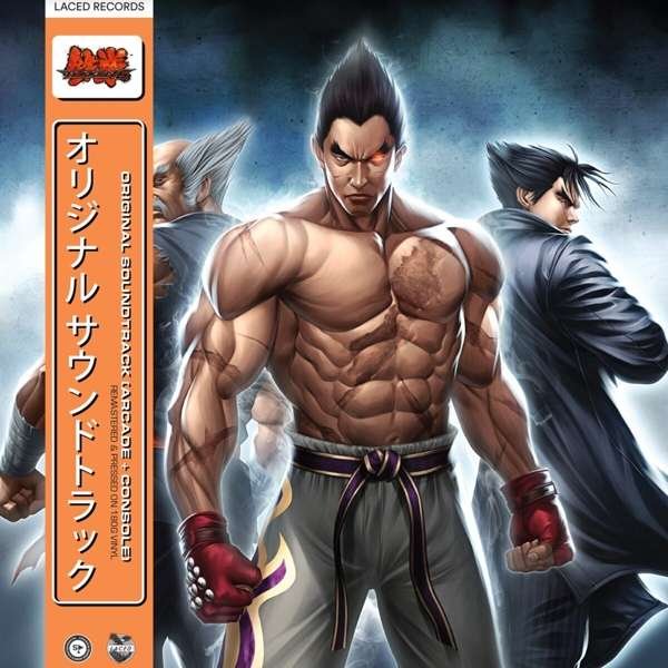 CD Shop - NAMCO SOUNDS TEKKEN 6